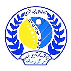 پایگاه خبری شبکه تعاون