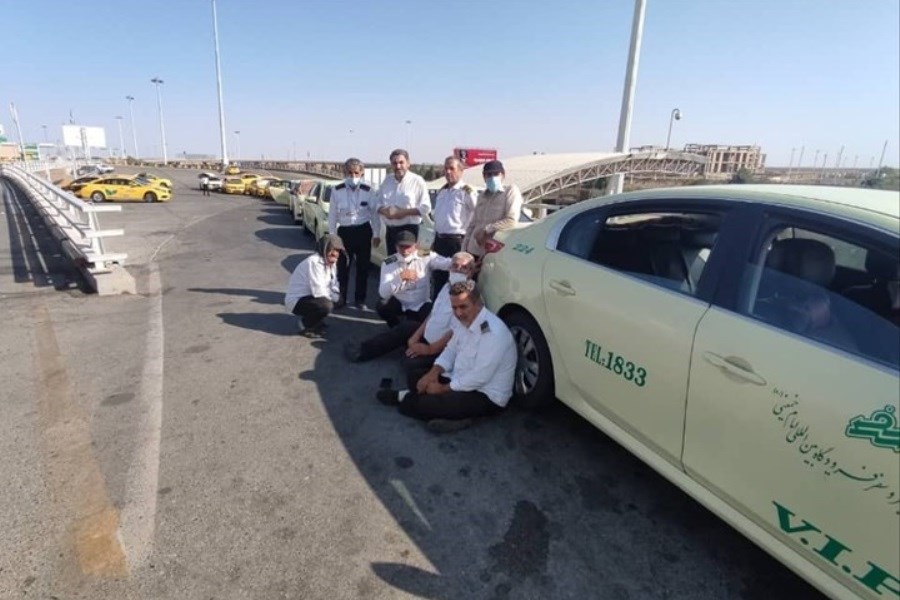 پرداخت کرایه تاکسی 900 هزار تومنی برای مسافران فرودگاه امام خمینی