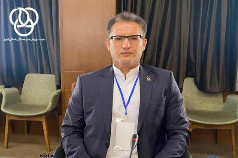 خلیلی رئیس فدراسیون ورزش های همگانی شد