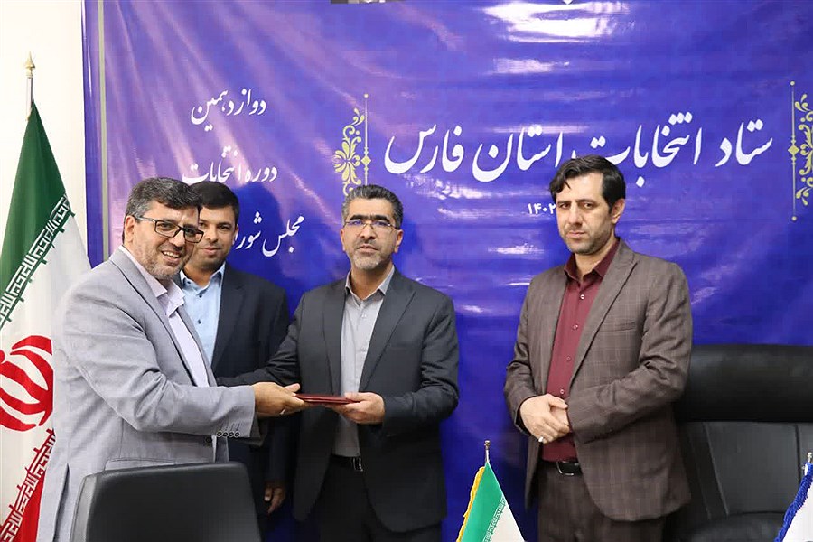 تقدیر استاندار از رئیس روابط عمومی جهاد کشاورزی فارس