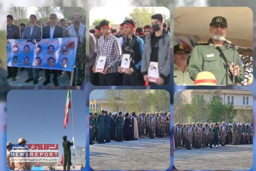 صبحگاه مشترک بسیجیان لامردی