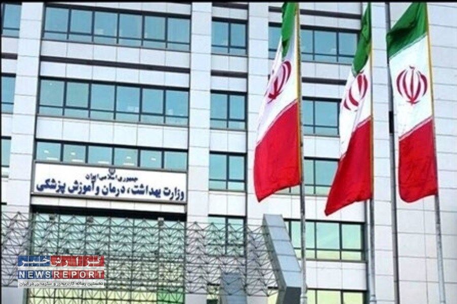 روابط عمومی وزارت بهداشت درباره پخش تصویر نوزاد تازه متولد شده در روز افتتاح بیمارستان فردیس توضیح داد