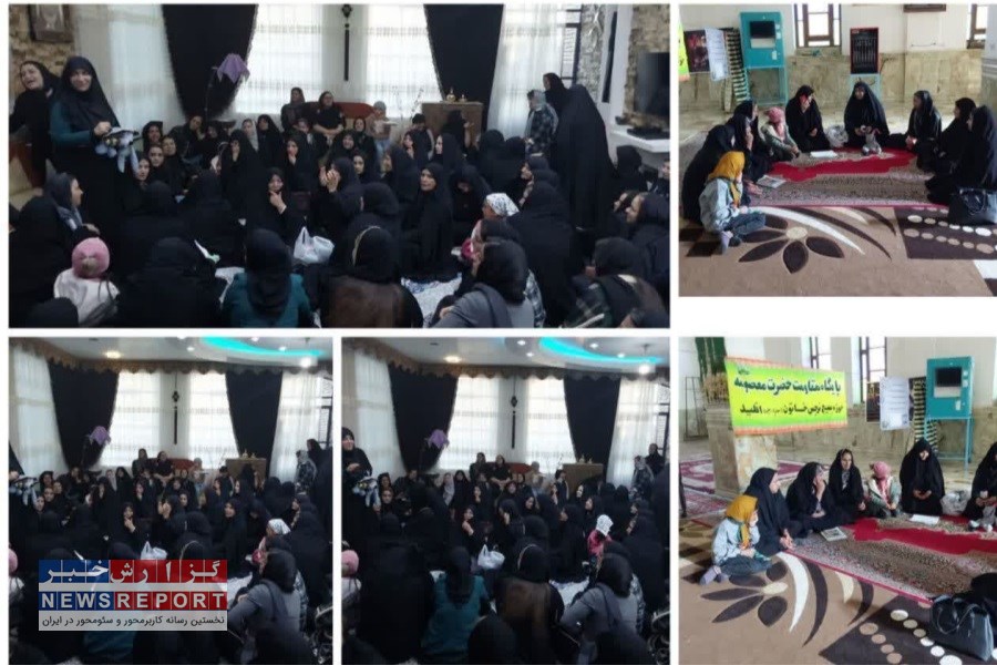 کاهش آسیب به محیط زیست در تالاب کافتر با توسعه مشاغل خانگی و صنایع دستی