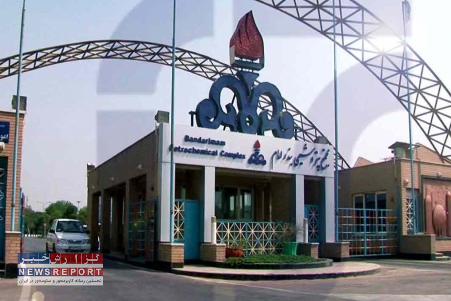 امکان عرضه سهام پتروشیمی بندر امام در بورس در هاله ای از ابهام!