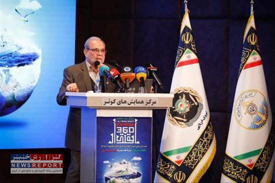 پیش نیاز توسعه دریامحور، امنیت دریایی است