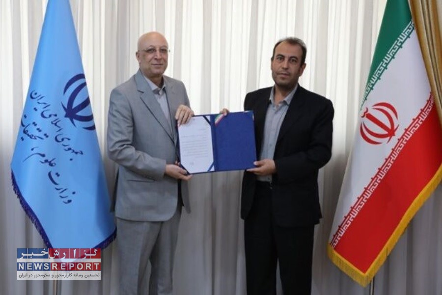 با حکم وزیر سرپرستی دانشگاه علم وصنعت ایران به یونسیان رسید