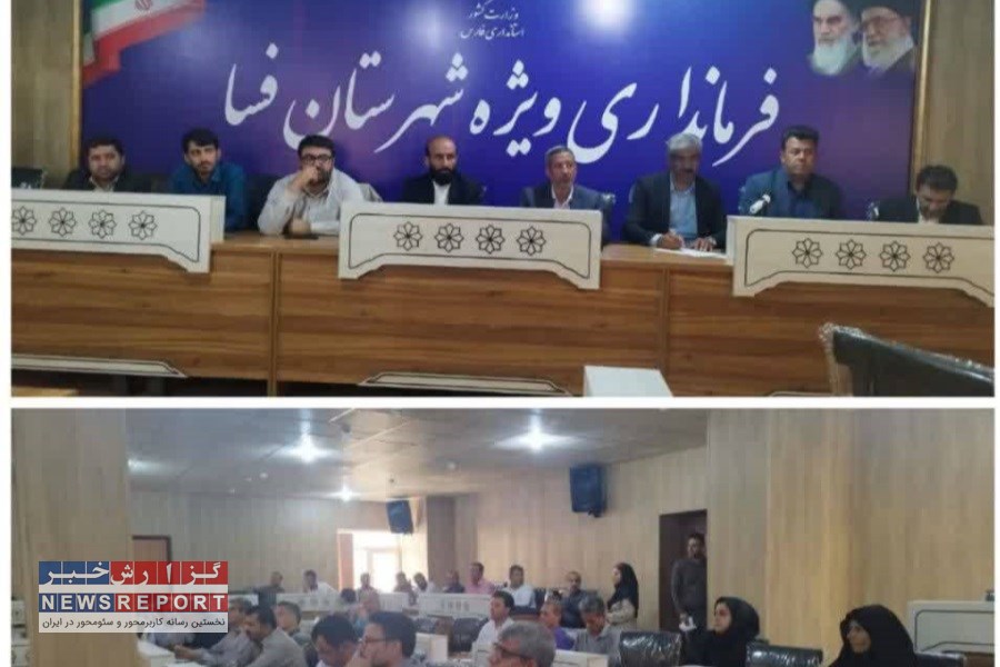 در مقابله با حوادث و آتش‌سوزی در عرصه‌های طبیعی شهرستان فسا ستاد مدیریت بحرا اعلام آمادگی کرد