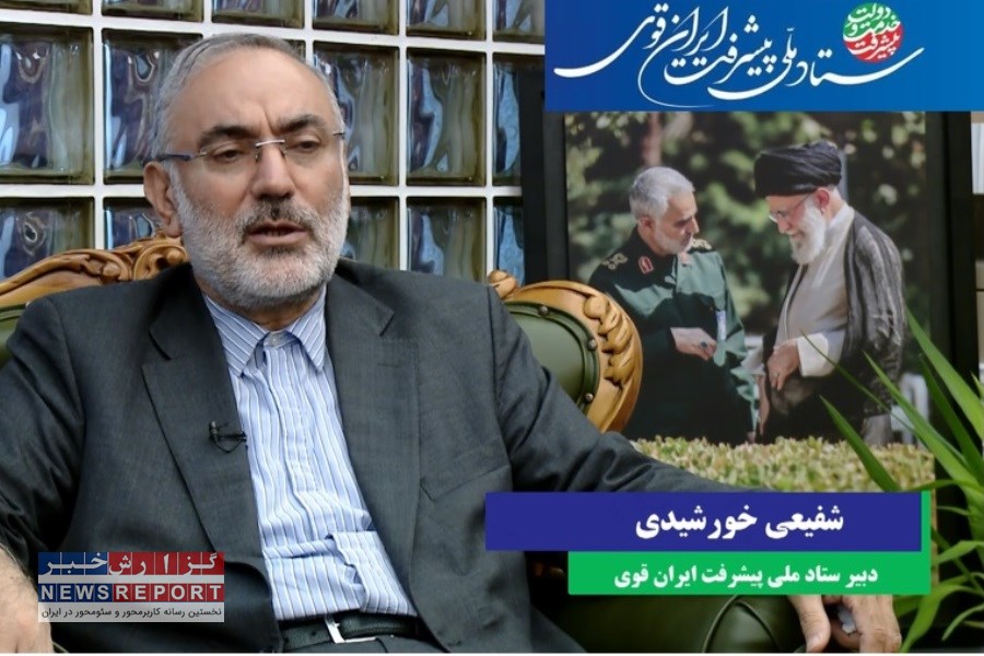 ایران قوی با حضور دکتر محمدباقر قالیباف تحقق می یابد