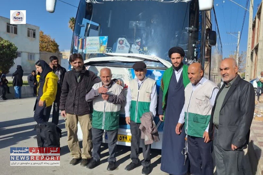 ۴۴ زائر اولی از شهرستان نی‌ریز فارس به مشهد مقدس اعزام شدند