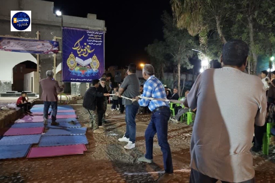 جشنواره نوروزی با محوریت برنامه‌های ورزشی در روستای مبارکه بافق برگزار شد