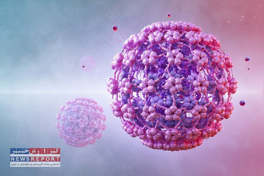 لیزر، کرایو و دارو: مقایسه روش‌های درمان زگیل تناسلی