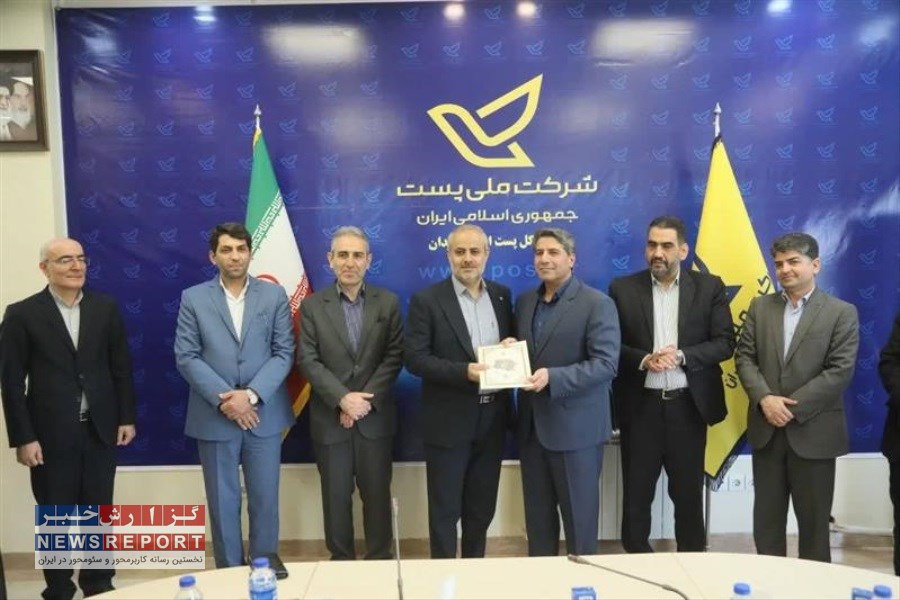 فرامرز روستایی مدیرکل پست استان همدان شد