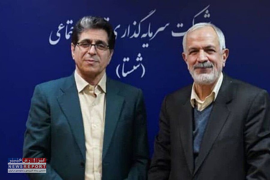 احمد مسجدجامعی در شستا؛ آیا او نماد تحول است یا بی‌توجهی به جوان‌گرایی در مدیریت؟