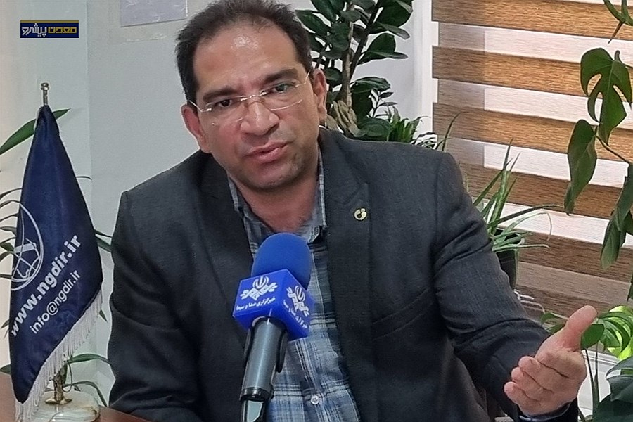 آغاز انتشار عمومی اطلاعات زمین‌شناسی کردستان