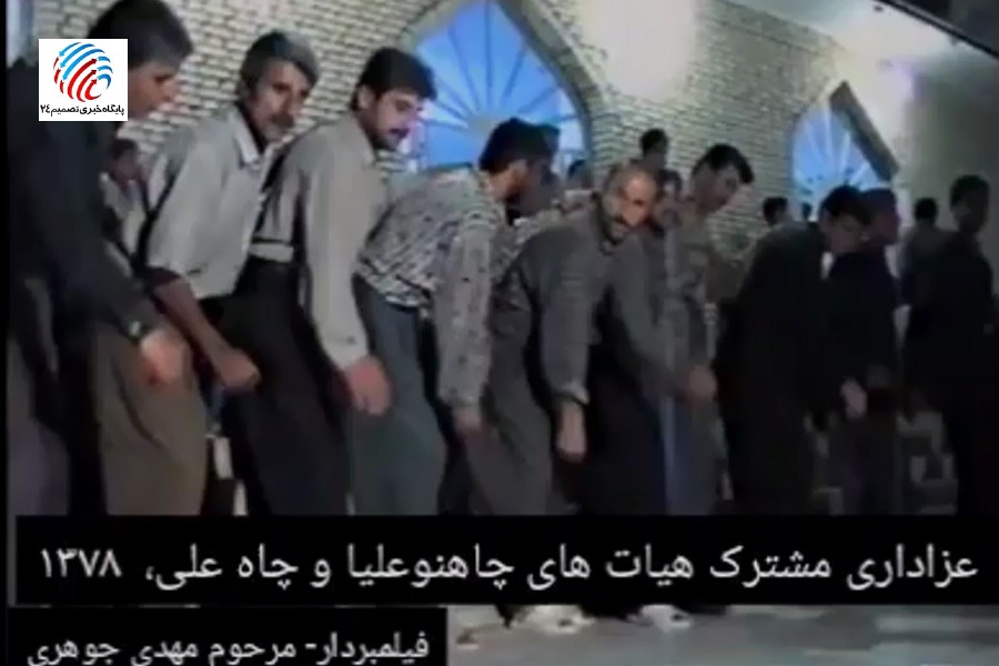 یاد و خاطره ۲۶ ساله زنده می‌شود؛ عزاداری عاشقان حسینی در لامرد