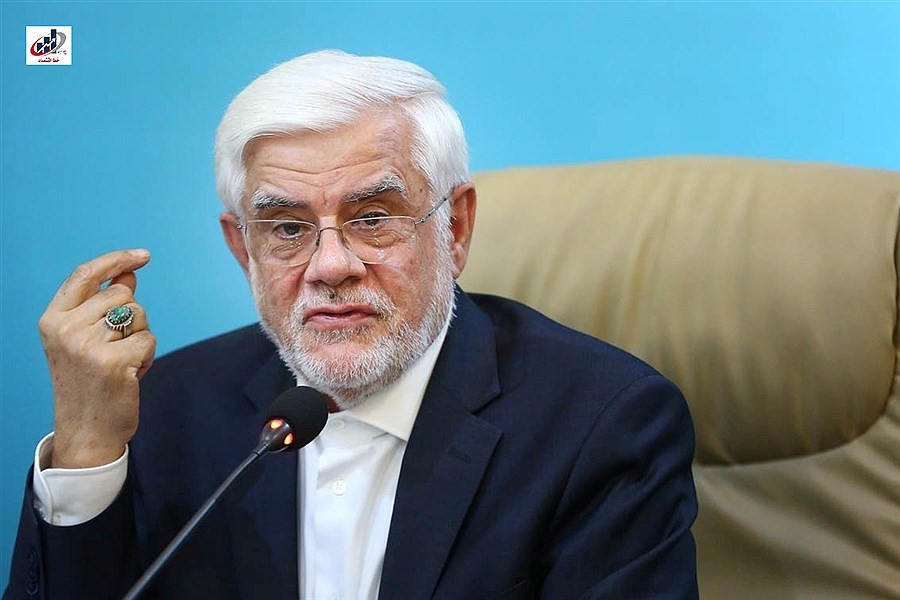 عارف بر اهمیت خصوصی‌سازی و بهره‌برداری از صندوق توسعه ملی تأکید کرد