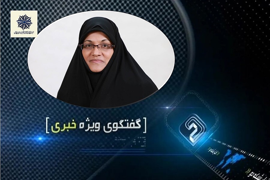 تحلیل زهره الهیان از پیامدهای «عملیات استپ بک» و «فعال‌سازی مکانیسم ماشه»