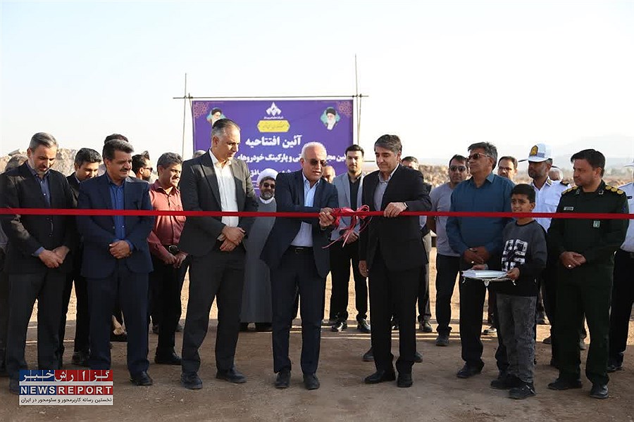 بافق در مسیر توسعه حمل‌ونقل؛ افتتاح نخستین مجتمع خدماتی و پارکینگ خودروهای سنگین با ظرفیت ۲۵۰ کامیون