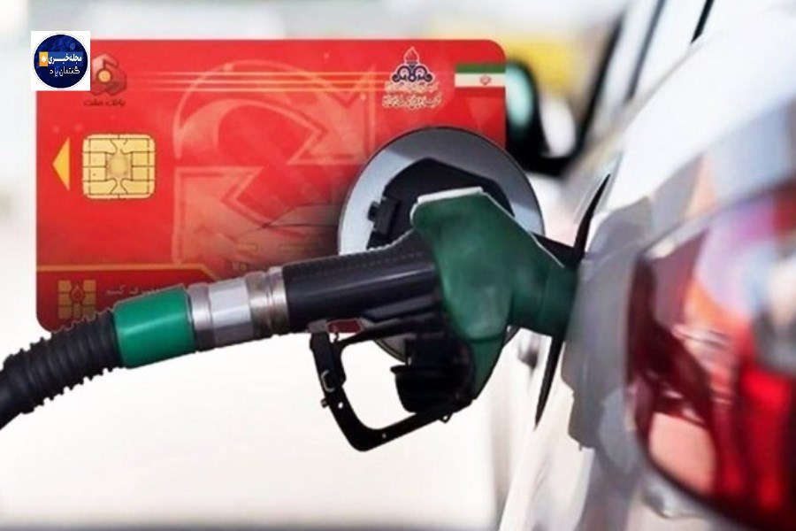 بنزین آزاد در ۱۲ هزار جایگاه 5 هزارتومنی شد