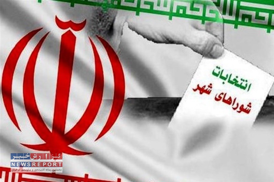 فرماندار شهرستان بافق: رشد 35 درصدی ثبت نام داوطلبین انتخابات هفتمین دوره شورای اسلامی شهر بافق