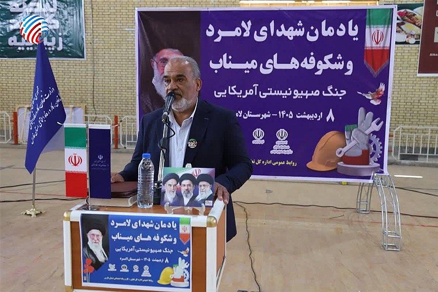 گسترش شبکه ایستگاه‌های سلامت کارگری در ۱۶۸ محله با هدف ارتقای توان جسمی نیروی کار
