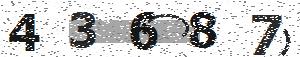 تصویر امنیتی