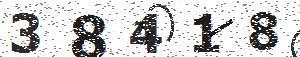 تصویر امنیتی