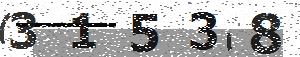تصویر امنیتی