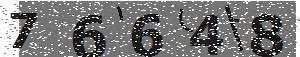 تصویر امنیتی