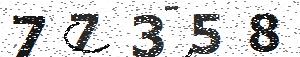 تصویر امنیتی