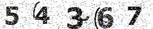 تصویر امنیتی