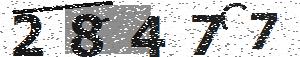 تصویر امنیتی