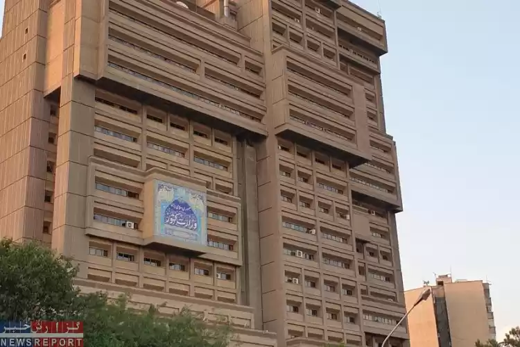 وزارت کشور سخنگوی خود را شناخت